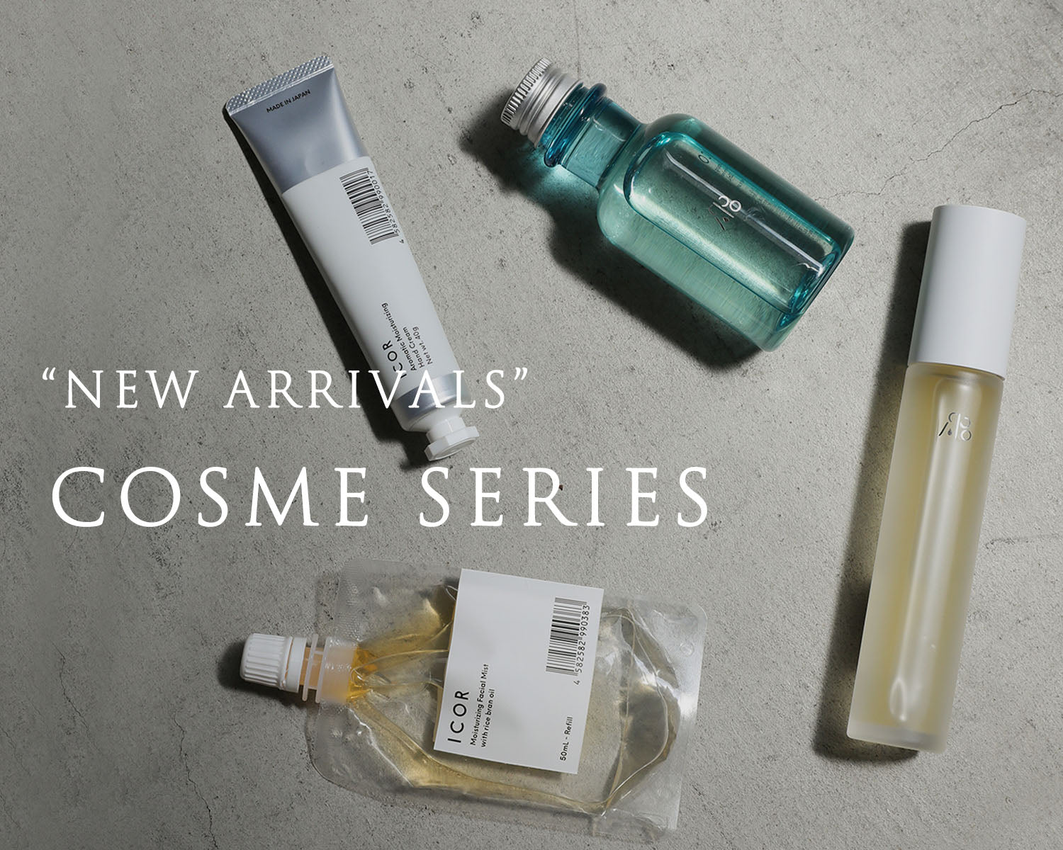 ＜COSME SERIES ＞ SELECT MOCAでコスメの販売がスタート！