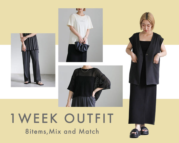 1WEEK OUTFIT -8items,Mix and Match