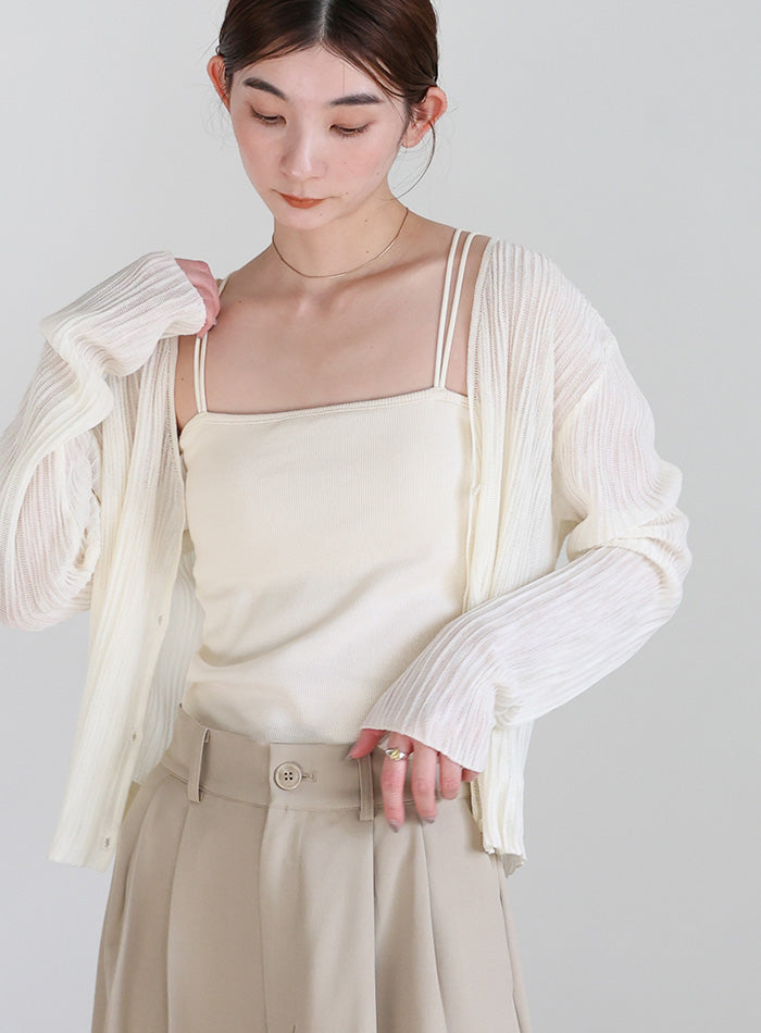 サイズ展開あり】ダブルストラップカップ付きキャミソール – SELECT MOCA