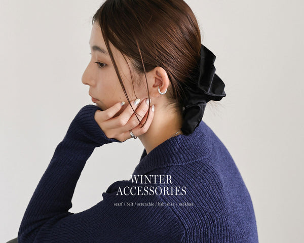 冬のおすすめ小物アイテムを紹介！