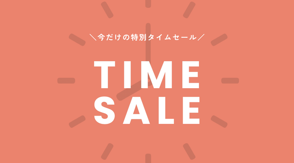 moca◇即購入歓迎◇おまとめ値引あり様 リクエスト 10点 まとめ