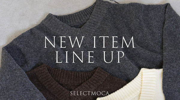 ~new item lineup~11/11販売開始の新作商品をご紹介！