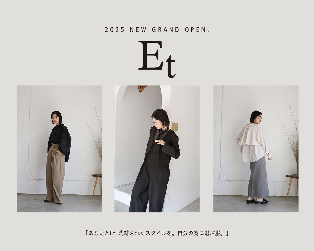GRAND OPEN》SELECT MOCA Et