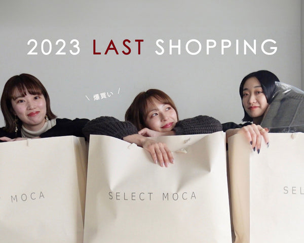 パンツSELECT MOCA  2022 S/S レイヤードデザインロンパース☆