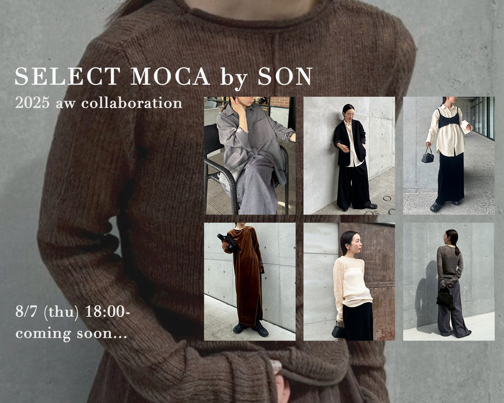 【select moca 】ビッグシルエットミドルコート【by SON】 select MOCA by son（セレクトモカバイソン）の「ビッグ