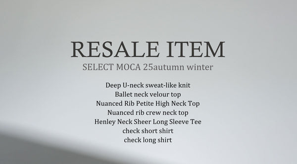 ~today's new item lineup~7/3販売開始の再販商品をご紹介