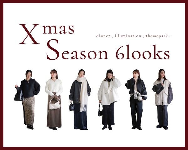 【シチュエーション別】Xmas Staff Snap