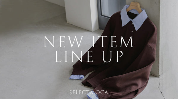 ~new item lineup~10/30販売開始の新作商品をご紹介！