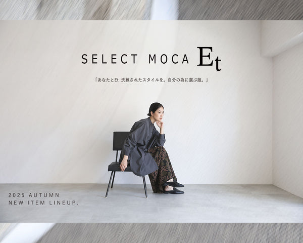 "SELECT MOCA Et" 2025 autumn item