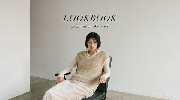 《LOOK BOOK》2025 autumn&winter collection