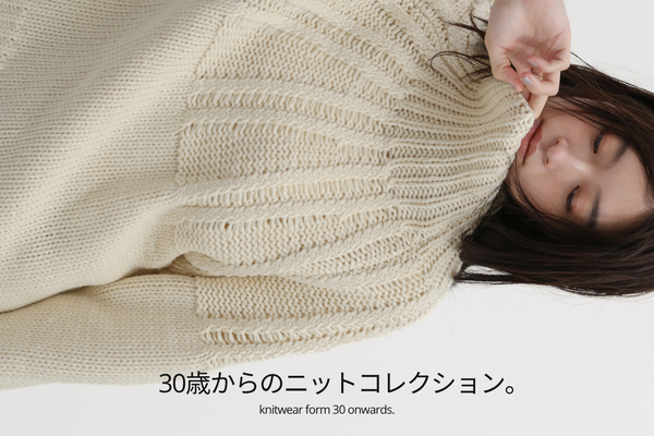 SELECT MOCA（セレクトモカ)【公式通販サイト】