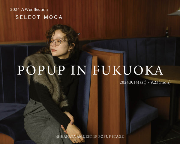 【POPUP IN FUKUOKA】開催決定！！