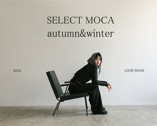 《LOOK BOOK》2025 autumn&winter collection