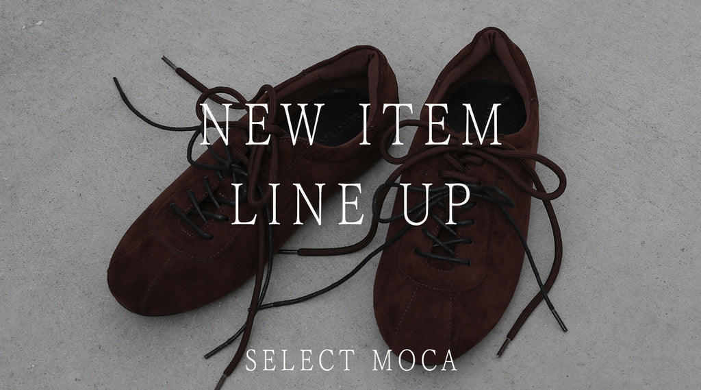 new item lineup~8/4販売開始の新作商品をご紹介！ – SELECT MOCA