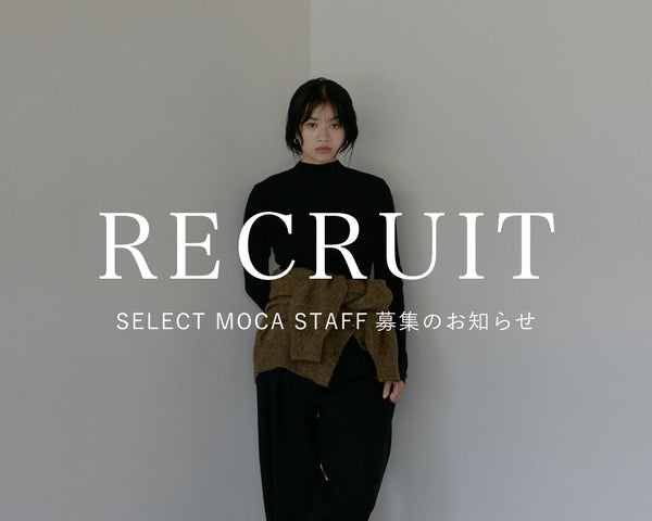 POPUP運営担当と楽天運用担当を募集いたします。