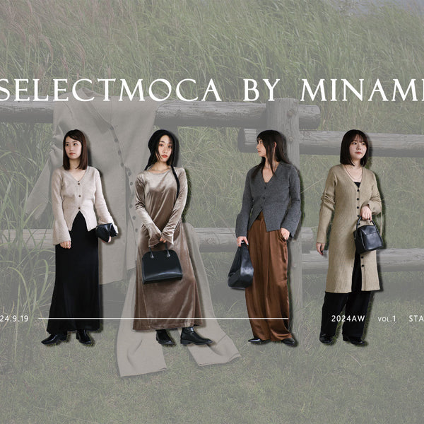 by-MINAMI_600x600_crop_center. 
