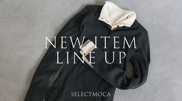 ~new item lineup~11/27販売開始の新作商品をご紹介！