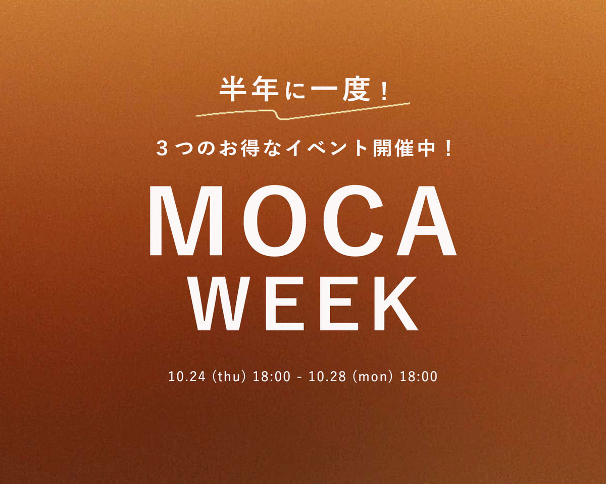 SELECT MOCA（セレクトモカ)【公式通販サイト】