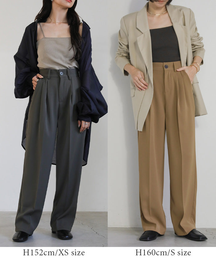 丈長め / ハイウエストセンタープレススラックス – SELECT MOCA