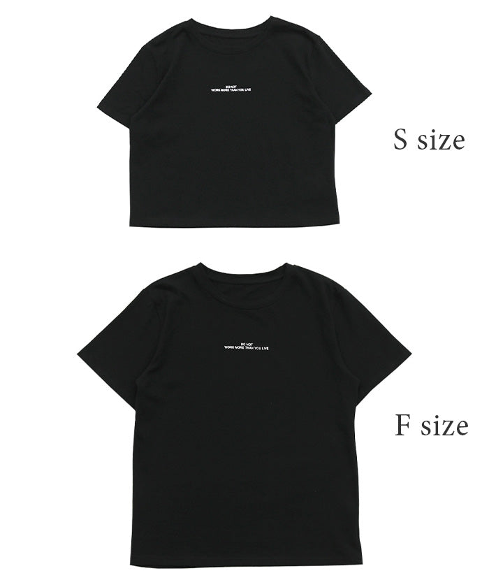 黒 Tシャツ フロントロゴ バックデザイン サイズ展開あり】フロントロゴプリントTシャツ – SELECT MOCA