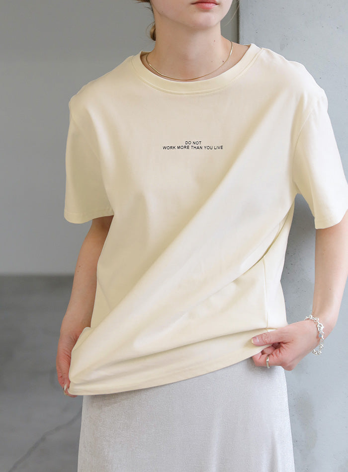 【サイズ展開あり】フロントロゴプリントTシャツ