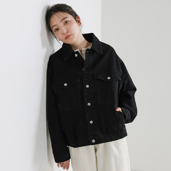 サイズ展開あり】ビッグシルエットデニムジャケット – SELECT MOCA