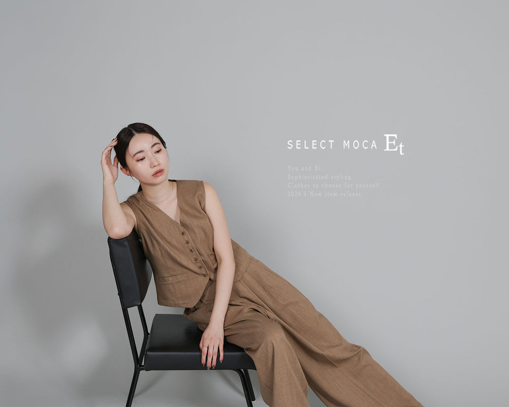 momoka様セレクトページ SELECT MOCA（セレクトモカ)【公式通販サイト】