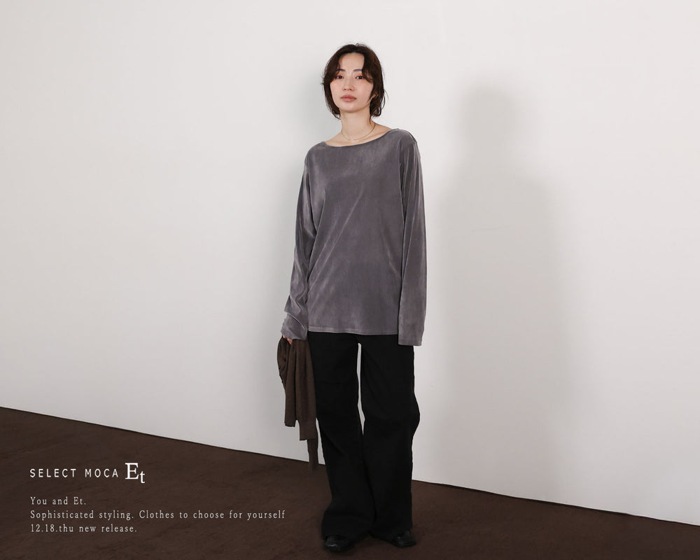 SELECT MOCA（セレクトモカ)【公式通販サイト】
