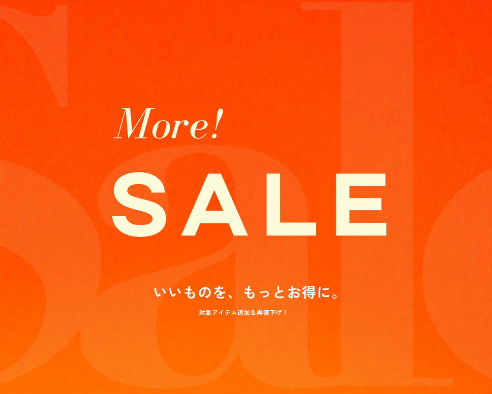 SELECT MOCA(セレクトモカ)【公式通販サイト】 SELECT MOCA(セレクトモカ)【公式通販サイト】