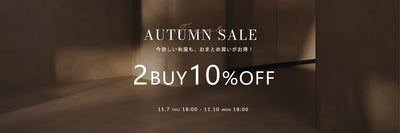 SELECT MOCA（セレクトモカ)【公式通販サイト】