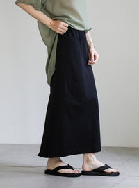 バックスリットアイラインスカート【SALE】