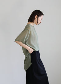 バックスリットアイラインスカート【SALE】