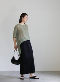 バックスリットアイラインスカート【SALE】