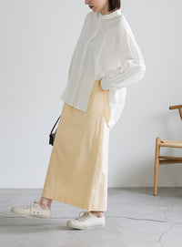 バックスリットアイラインスカート【SALE】