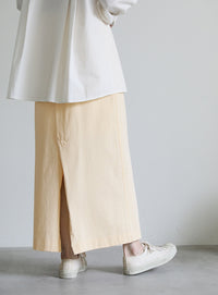 バックスリットアイラインスカート【SALE】