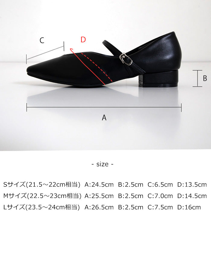 Y240315-70 Z-X shoes フラットシューズ 39サイズ - 靴