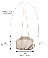 2WAYくり手ハンドルバッグ