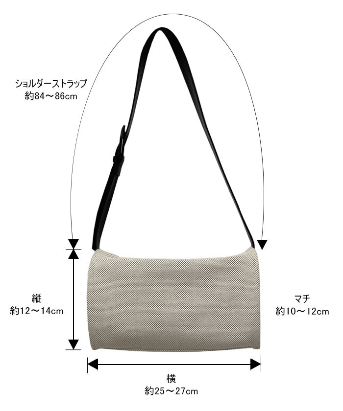 ツイードオブロングショルダーバッグ【SALE】 – SELECT MOCA