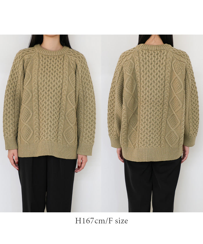 【サイズ展開あり】ヴィンテージライクケーブルニット【by SON】