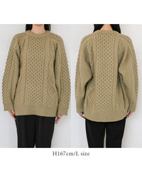 【サイズ展開あり】ヴィンテージライクケーブルニット【by SON】