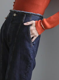 ハイウエストダメージセンターラインデニム