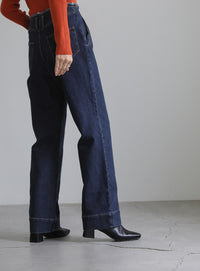 ハイウエストダメージセンターラインデニム