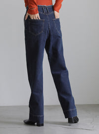 ハイウエストダメージセンターラインデニム