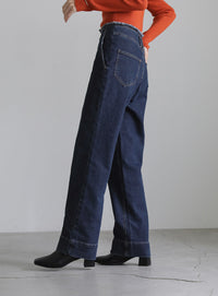 ハイウエストダメージセンターラインデニム