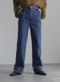 ハイウエストダメージセンターラインデニム