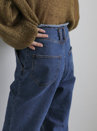 ハイウエストダメージセンターラインデニム