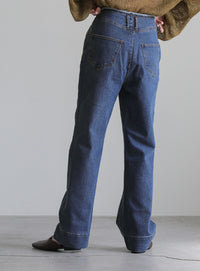 ハイウエストダメージセンターラインデニム