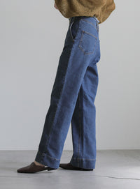 ハイウエストダメージセンターラインデニム