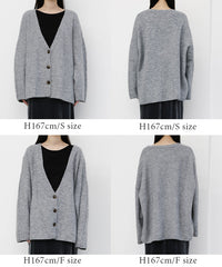 スリーブリンキングVネックカーディガン【by SON】