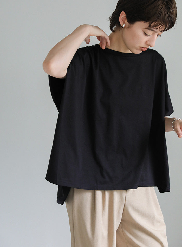 フレンチタックオーバーカットソー【SALE】 – SELECT MOCA